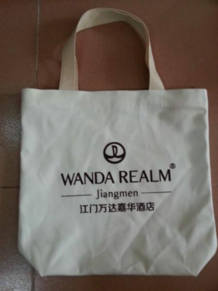 广州市天河区帆布袋工厂 专业制造各款布袋 广告公司个性设计