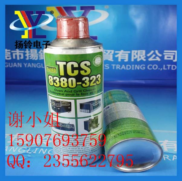 供应回流焊炉膛清洁剂TCS8380323现货