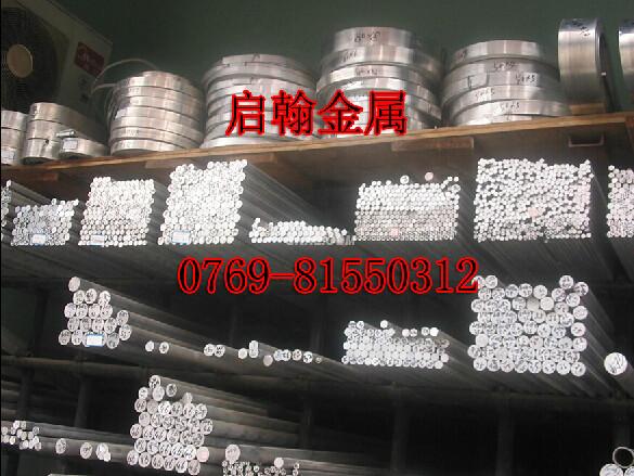 2A06高强度铝合金棒价格 上海热销2A06高耐磨铝合金棒性能
