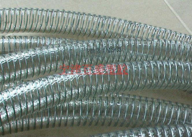 供应PU化纤吸丝管化纤丝用管