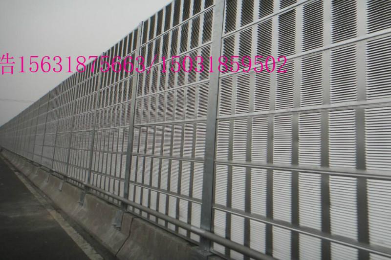 供应厂家铝纤维内芯吸声板隔声屏障/全金属屏体/H型钢立柱/型号3