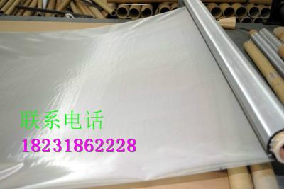 供应用于过滤|印刷的上海浦东不锈钢筛网厂
