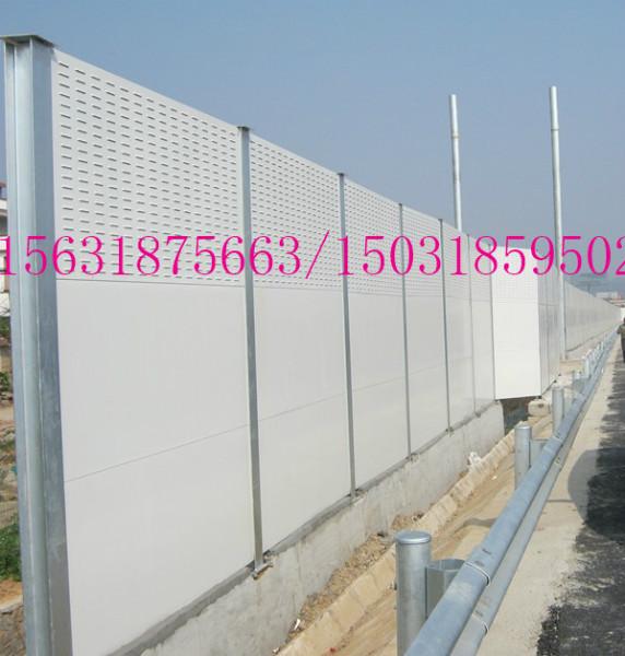 供应高速隔声屏障规格/H型钢立柱/离心玻璃棉内芯/整体高度一般为3米