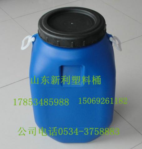 75公斤大口糖浆塑料桶生产厂家批发