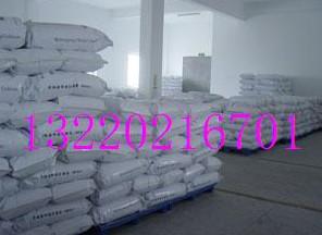 重庆市木质纤维白厂家供应用于的木质纤维白 重庆木质纤维白批发厂家