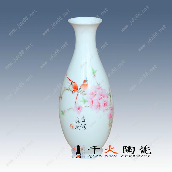 供应陶瓷花瓶批发厂 景德镇陶瓷花瓶价格