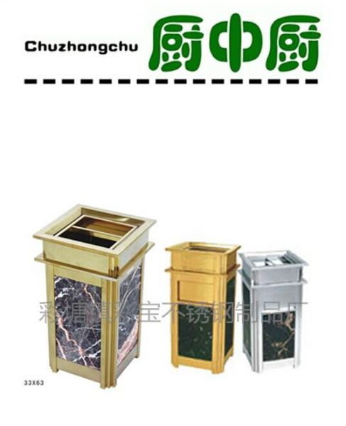 潮州市固定式圆形方形果皮桶镀金垃圾桶厂家