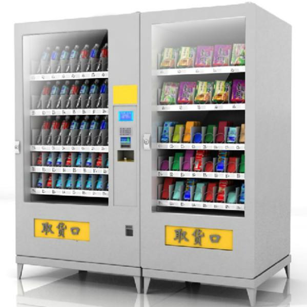供应BJY-1850组合食品饮料双柜售货机，组合柜售货机，深圳售货机