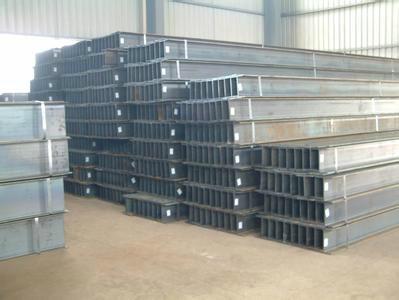 供应高频焊接h型钢天津生产厂家，薄壁h型钢，轻型焊接h型钢