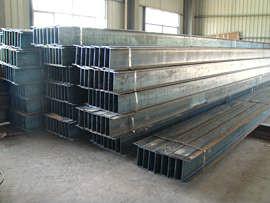 供应埋弧焊接h型钢规格，高频焊接h型钢，薄壁h型钢
