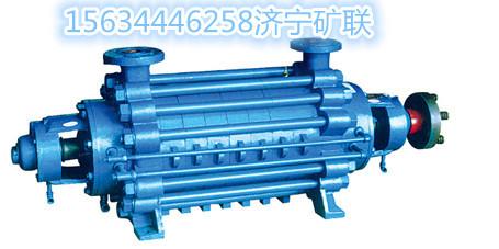 济宁市DG25-3010锅炉给水泵厂家供应DG25-3010锅炉给水泵