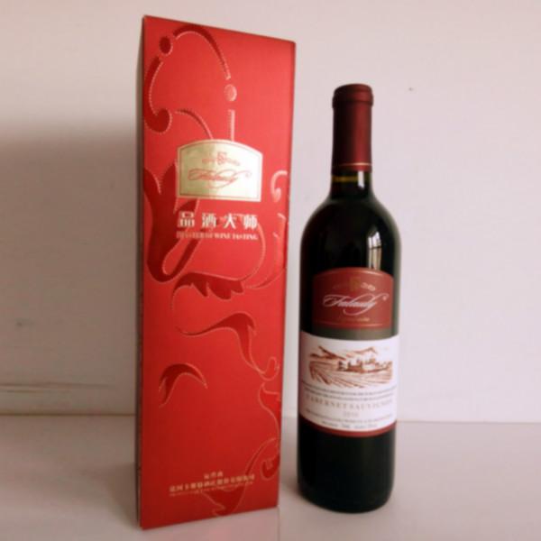供应2010赤霞珠干红卡斯特品酒大师原汁进口红盒干红葡萄酒