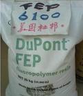 供应FEP塑胶原料