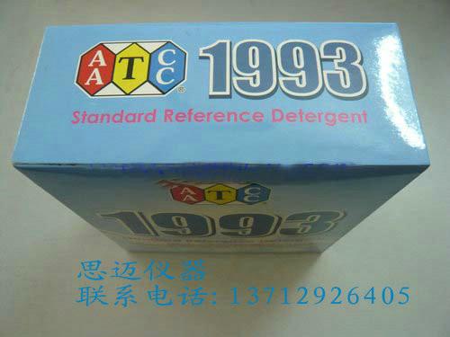 供应AATCC1993REF标准参照洗涤剂AATCC含荧光洗涤剂