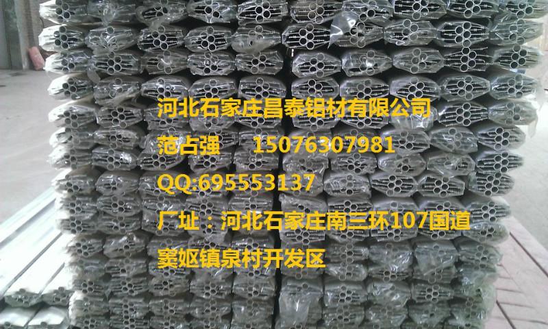 供应西藏速冻搁架铝材冷库铝排管批发