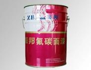 振邦新品ZB-01-1氟碳清漆双组分批发
