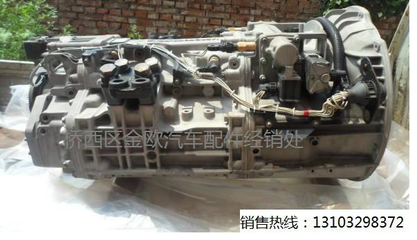 供应用于中联泵车的奔驰4141泵车变速箱