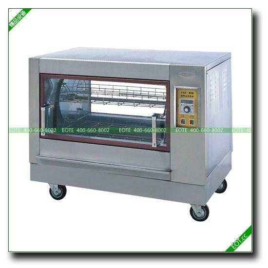 北京叠式烤鸡腿机电热叠式烤鸡炉批发