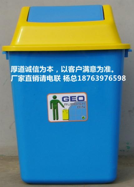北京帕力特塑料制品有限公司