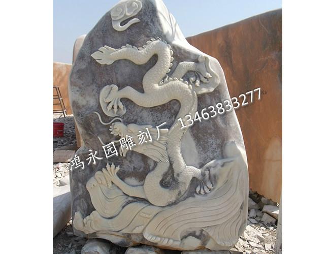 供应2015最新的石雕工艺品，石雕工艺品厂家供应