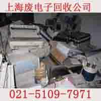 供应普陀区手机电池上海收购废旧电池