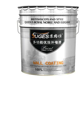 供应广州-深圳等地涂料代理供应商，低碳弹性自洁哑光外墙面漆