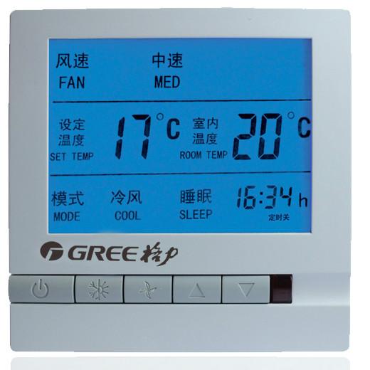 供应拓联空调温控器拓联电采暖温控器液晶中央空调温控器