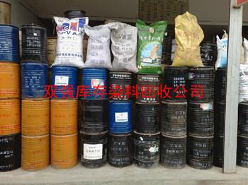 深圳市回收上海印染厂库存还原染料厂家供应用于印染厂的回收上海印染厂库存还原染料