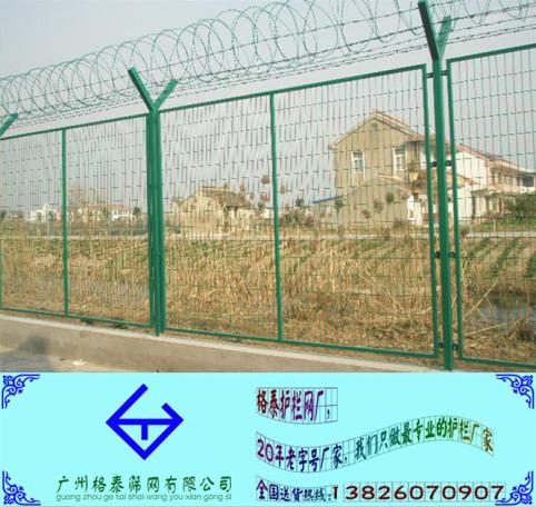 供应广州公路围栏网  广州公路护栏网厂家