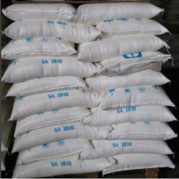 供应硬脂酸1801　大量供应优质进口硬脂酸1801　印尼十八酸