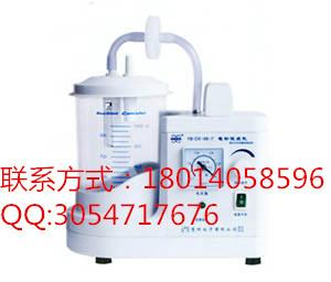 吸痰机YB.DX-98-7型电动吸痰机批发