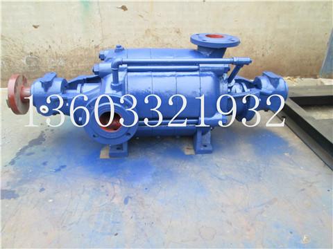 供应农田排水离心泵2DA-8X6,多级泵，清水离心泵