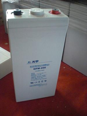 光宇蓄电池GFM-600C最低报价批发