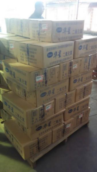 广州二氧化氯片/二氧化氯片价格广州批发食品级消毒粉图片