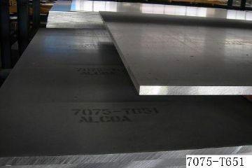 供应苏州5083防锈铝板 中钢2024铝板批发价