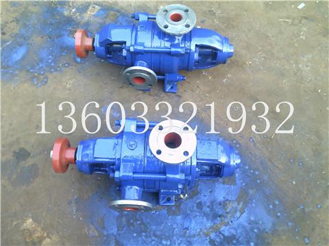 供应D12-50X5离心多级泵,矿山供水泵卧式多级离心泵