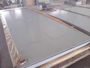 供应惠州麻陂304不锈钢板价格，304不锈钢中厚板，304不锈钢板现货