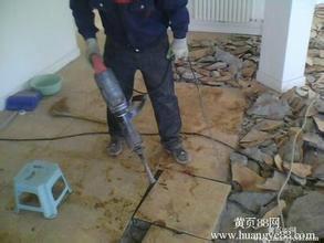 北京专业室内拆除改造批发