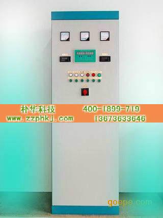 供应电控柜-郑州朴华科技有限公司长期供应