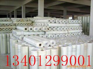 供应内外墙保温材料耐碱网格布规格，江苏玻璃纤维网格布13401299001