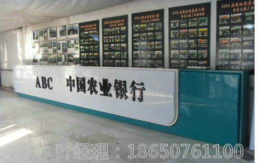 陕西农业银行招牌制作3m反光膜610灯箱贴膜图片