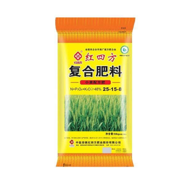 供应小麦配方肥48（25-15-8）红四方复合肥