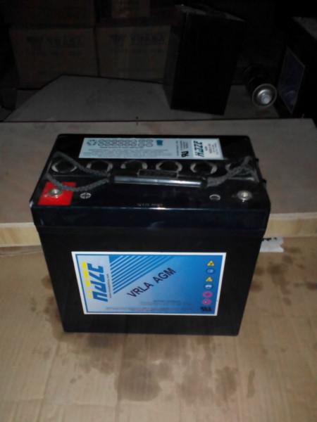 供应海志蓄电池HZB12-90最低报价表