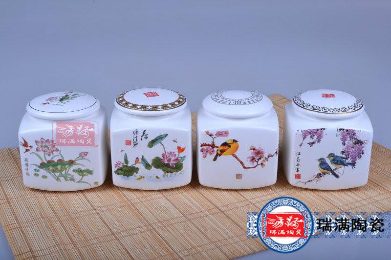 供应陶瓷罐定做 景德镇陶瓷罐批发