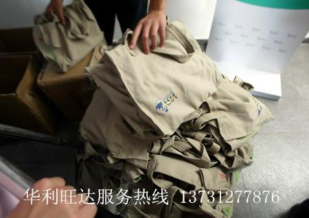 供应上海北京帆布袋定做  棉布袋    无纺布环保袋
