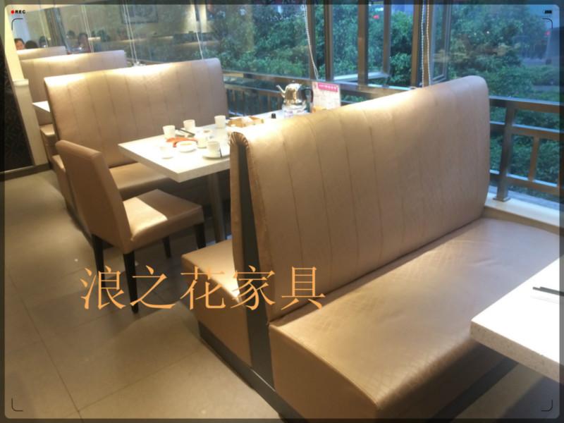 供应湛江西餐厅卡座沙发厂家，茶餐厅卡座沙发定做、咖啡厅卡座沙发订做
