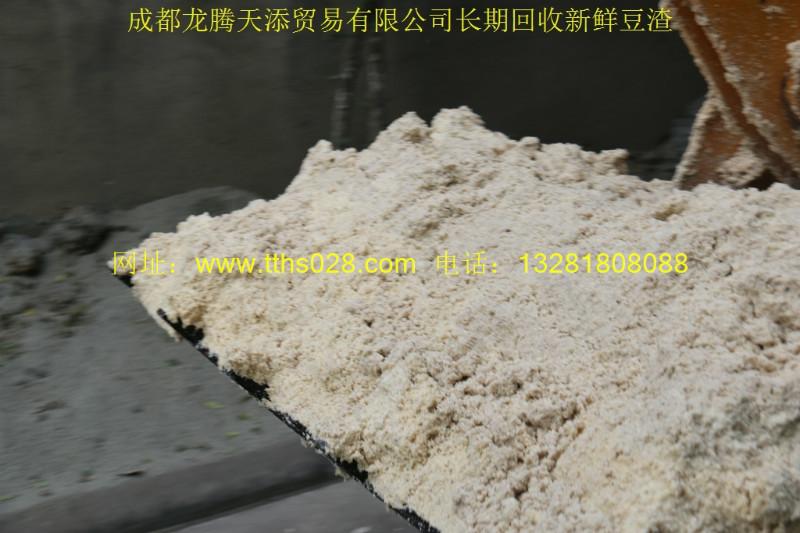 杭州拱墅常年售优质豆渣价格