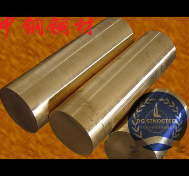 供应钨铜板LC2500 精磨W80钨铜棒 进口钨铜板材批发