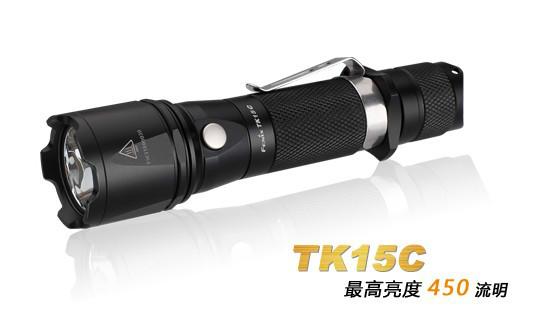 供应FENIX菲尼克斯TK15C 强光充电手电筒 三色LED 450流明