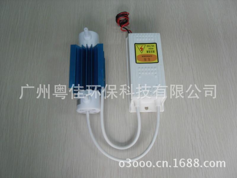 广州厂家石英管臭氧发生器件水处理灭菌器消毒机配件防潮安全浓度